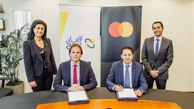 تعاون بين ماستركارد والبنك الأهلي الكويتي لطرح ملصق الدفع اللاتلامسي