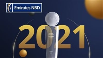 الإمارات دبي الوطني يفوز بجائزة البنك الأسرع نمواً في قطاع الشركات لعام 2021