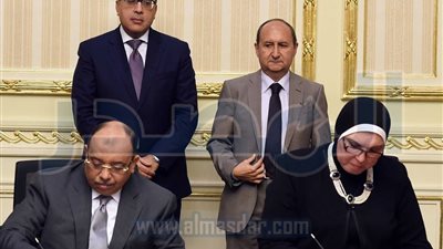 توقيع مذكرة تفاهم بين 