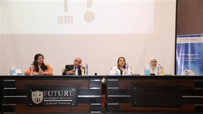 مشروع رواد 2030 يعقد ندوة توعوية بريادة الأعمال لطلاب «جامعة المستقبل»