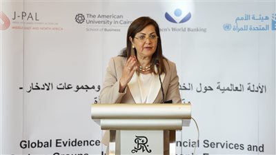 وزيرة التخطيط: التمكين الاقتصادي للمرأة يعزز النمو الشامل والمستدام للمجتمع