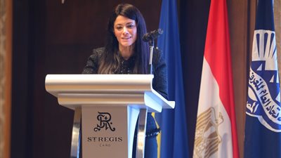 «المشاط» تفتتح منتدى الأعمال المصري الأوكراني ضمن فعاليات اللجنة المشتركة