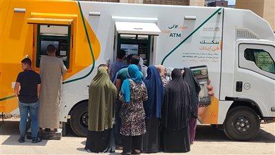 البنك الأهلي المصري يوفر سيارات الصراف الآلي المتنقلة بالمدن الساحلية
