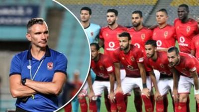 الأهلي يسعى لكسر عقدة خروج أصحاب الأرض أمام 