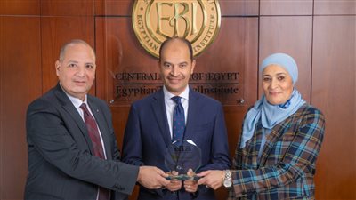 المعهد المصرفي المصري يفوز بجائزة الأفضل بالشرق الأوسط وشمال افريقيا