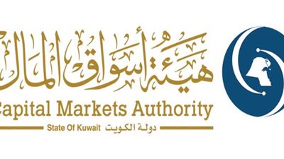 اليوم.. بدء إدراج بورصة الكويت ضمن الأسواق الناشئة الثانوية