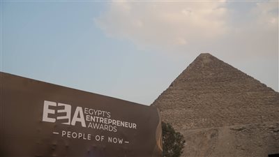 الإعلان عن الفائزين بالنسخة الثانية من جوائز ريادة الأعمال في مصر «EEA»