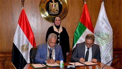 بروتوكول تعاون لتنظيم المهرجان الدولي للتمور المصرية بأسوان خلال 2022