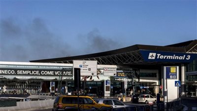 إغلاق مطار روما الدولي مؤقتاً جراء حريق مفاجئ