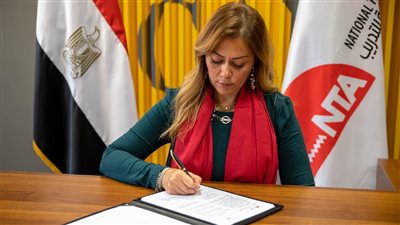 مذكرة تفاهم بين «الوطنية للتدريب» ووكالة التعاون الدولي لإتحاد البلديات الهولندية