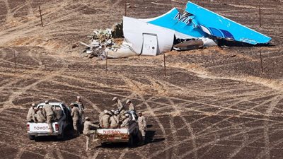 إحالة تحقيقات 