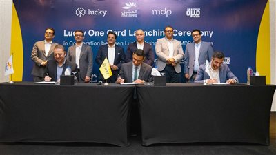 «لاكي» تحصل على موافقة البنك المركزى لإطلاق بطاقة «لاكي وان»