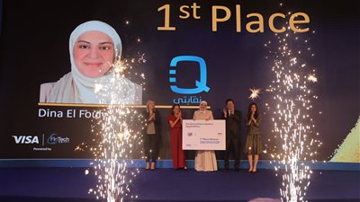 شركة Visa تكشف عن المتأهلين للتصفيات النهائية لمبادرة «Visa في كل مكان 2022»