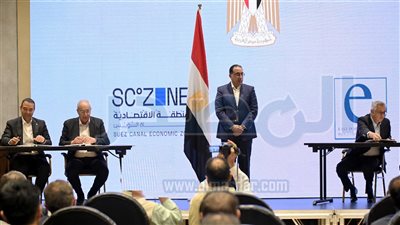 مذكرة تفاهم رباعية لإنشاء مجمع تصنيع السيارات المشترك بشرق بورسعيد 