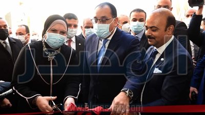 شركة هندية تعتزم إقامة مصنع للكيماويات فى مصر باستثمارات 30 مليون دولار