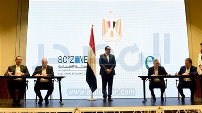 توقيع مذكرة تفاهم بين القطاعين الحكومي والخاص لتوطين صناعة السيارات