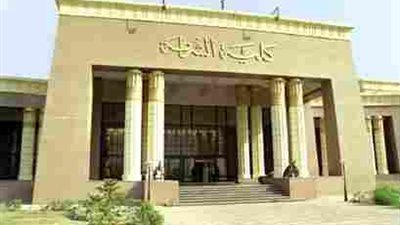 الداخلية: تأجيل إختبارات الطلبة المتقدمين للإلتحاق بكلية الشرطة غداً الخميس 