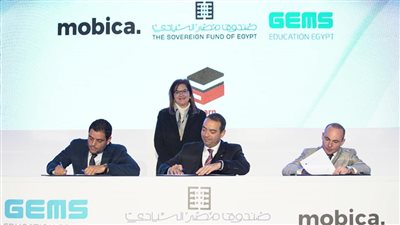 وزيرة التخطيط تشهد وضع حجر الأساس لبناء مدرستين بالقرية الكونية