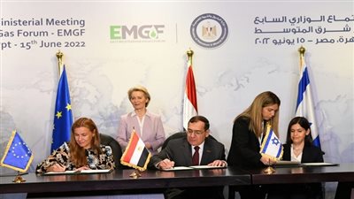 اتفاق تعاون بين مصر و إسرائيل والاتحاد الأوروبي لنقل وتصدير الغاز الطبيعي