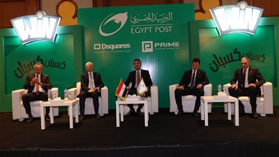 «البريد المصري» يطلق برنامج النقاط والمكافآت «Win»