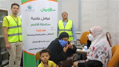 تنظيم 14 قافلة طبية شاملة ضمن خطة الحماية الاجتماعية «وصل الخير 2»