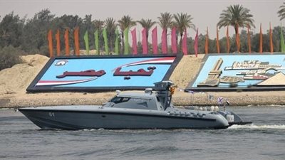 مصر تتهيأ لإفتتاح مشروع قناة السويس الجديد