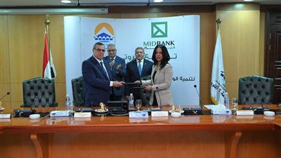 ميدبنك يوقع بروتوكول تعاون مع جامعة 6 أكتوبر لتدريب ورفع وعى الطلاب