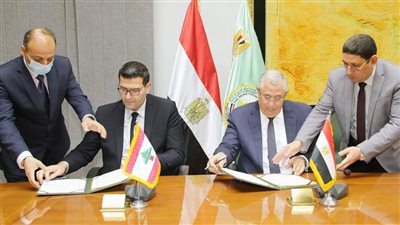 «الزراعة»: اتفاق مع لبنان على تسهيل إجراءات التبادل التجاري
