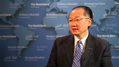 البنك الدولي وصندوق 