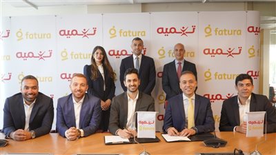 «تنمية» تستحوذ على منصة «فاتورة» لتكنولوجيا الخدمات المالية