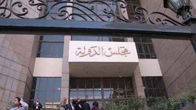 القضاء الإداري : توريث الأبناء وظائف آبائهم جريمة جنائية وعدوان على العدالة الاجتماعية