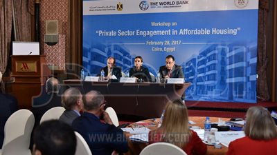 وزيرا الاستثمار والإسكان يشاركان في ورشة عمل للبنك الدولي