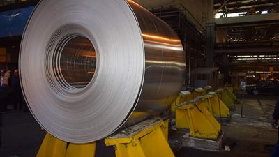 «تصديري المعادن»:  635 مليون دولار صادرات الألومنيوم في 10 أشهر