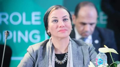 وزيرة البيئة تؤكد ضرورة توفير التمويل لدعم إزالة الكربون من قطاع البترول