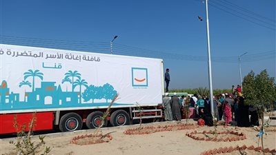 «حياة كريمة» تعلن إطلاق قوافل غذائية وطبية موسعة في قنا وأسوان