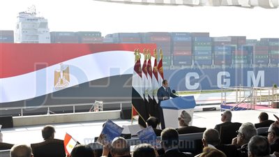  كلمة الرئيس عبدالفتاح السيسي في حفل افتتاح مشروع قناة السويس الجديد