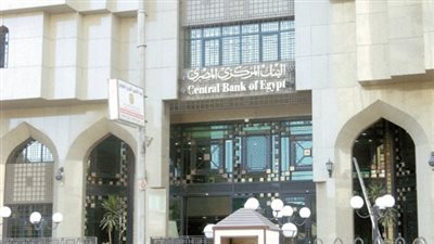  33,4 % استثمارات شركات التأمين فى الأسهم والسندات غير الحكومية خلال 