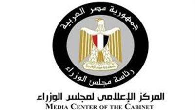 «الوزراء» ينفي إلغاء النماذج الاسترشادية لامتحانات الثانوية العامة 2021