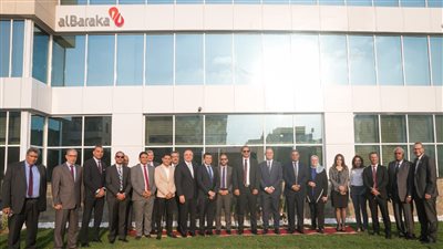 بنك البركة يفتتح مقر إداري جديد بالتجمع الخامس