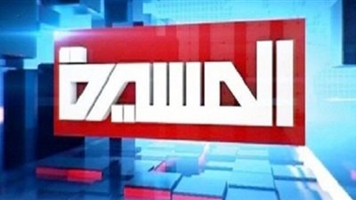 نايل سات تحجب بث قناة 