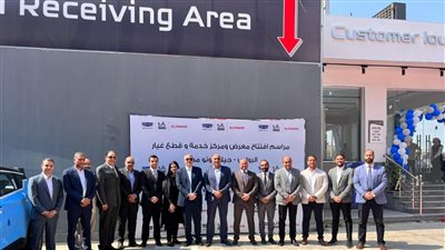 أبو غالي موتورز يفتتح 8 معارض و مراكز خدمة معتمدة لجيلي أوتو في مصر