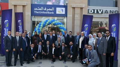 «المصرف المتحد» يحصد 38 جائزة محلية وإقليمية ودولية خلال 15 عاما  