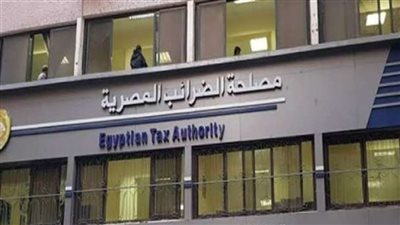 «الضرائب»: ندوات مجانية حول كيفية تقديم الإقرارات إلكترونيًا