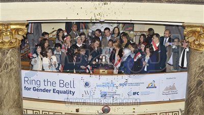 إطلاق جرس التداول بالبورصة  للاحتفال باليوم العالمي للمرأة