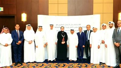 نيفين جامع: حريصون على تقديم كافة أوجه الدعم للاستثمار القطري في مصر