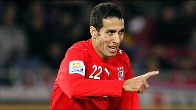 لجنة حصرأموال 