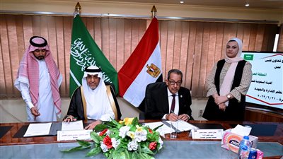 «القومي للجودة» يوقع برنامج تعاون فني مع الهيئة السعودية للمواصفات والمقاييس