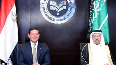 اتفاق مشترك على وضع خطة متكاملة لجذب الاستثمار السعودي إلى مصر
