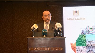 «التنمية المحلية» تختتم أعمال الدورة الثانية لتدريب الكوادر الأفريقية 