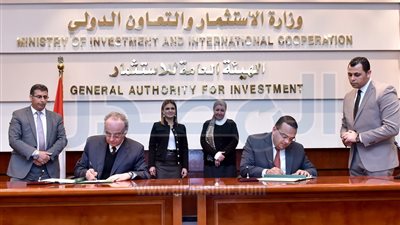 توقيع اتفاق لتعزيز التعاون بين 